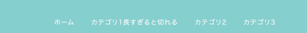 表示されるようになった